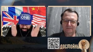 НЕангелы нашего глобуса часть 1