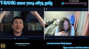 Щирый белорус из Бельгии врёт как дышит