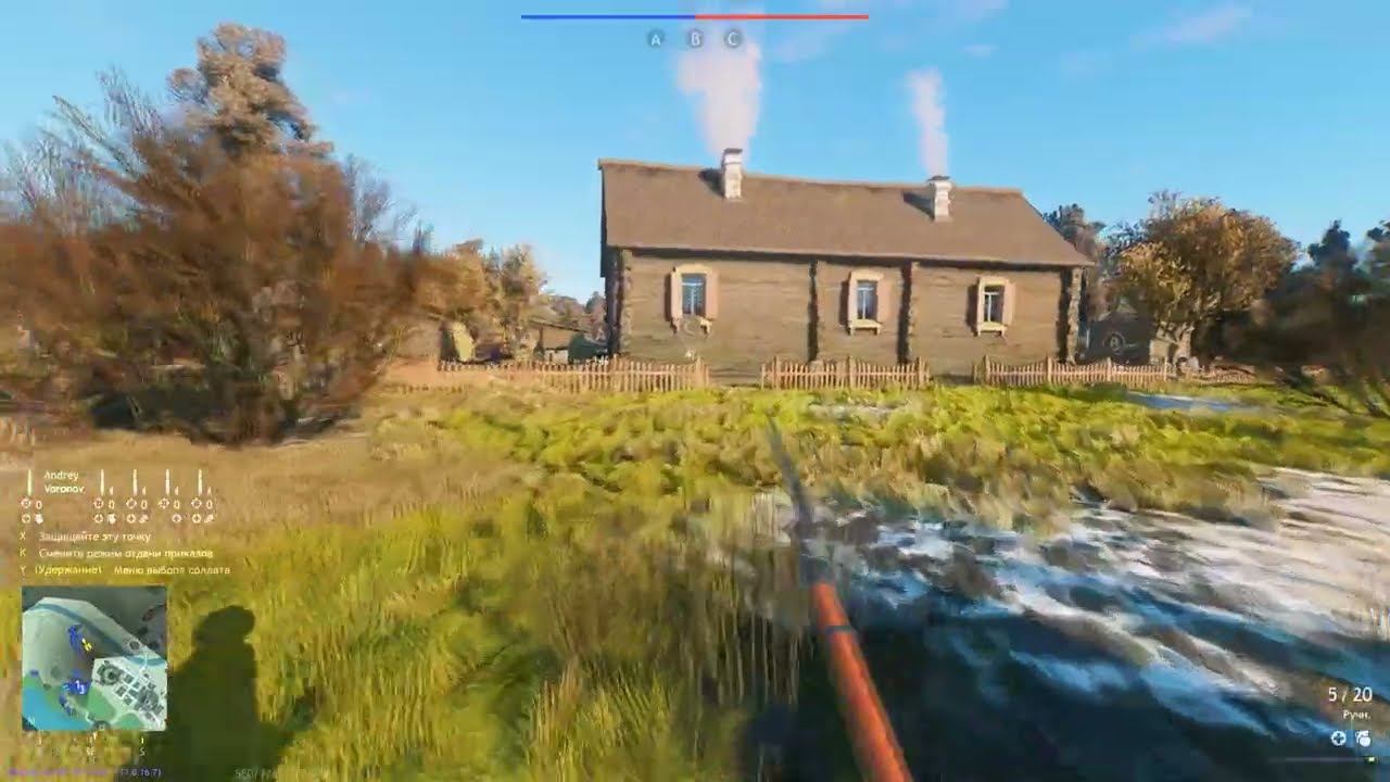 Бой на Белом озере в Enlisted 2026 смотреть онлайн