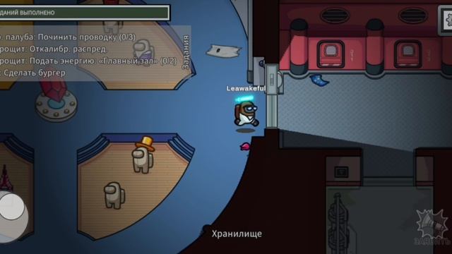 проверяю баги в амонг ас 1 часть (плейлист баги в играх)