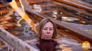 Крещение Господне: окунулись! Доброе утро. Фрагмент выпуска от 19.01.2026