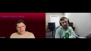 Роман Шкленник и Айнис Петкус: Крик души литовской матери.