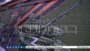 На нижегородском полигоне начали подготовку добровольцы, которые будут служить в войсках БПЛА