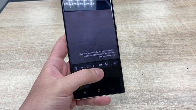 IMG_1696 смотреть онлайн