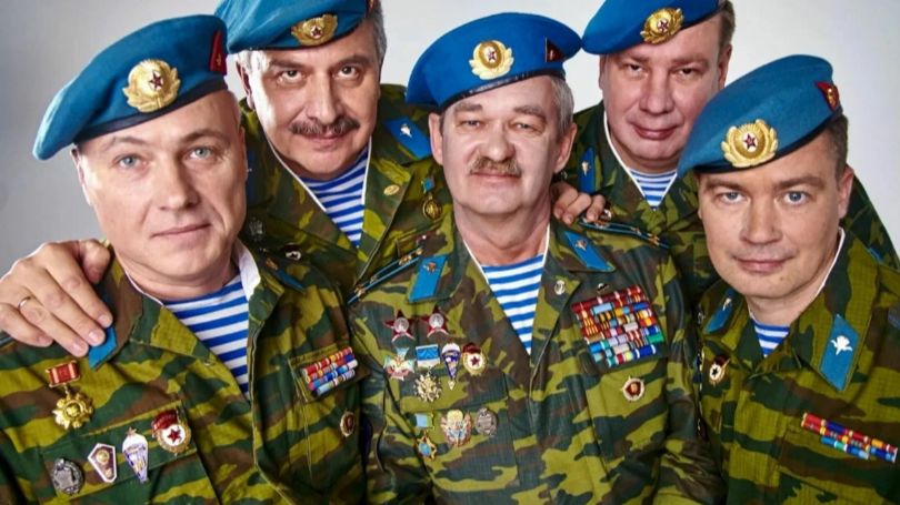 Голубые береты. Уходят парни... смотреть онлайн