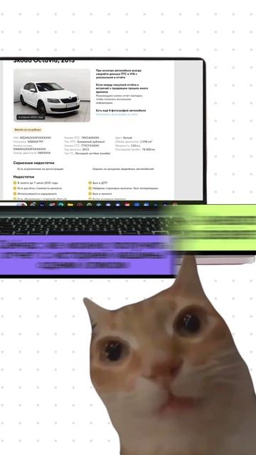 POV: Покупаешь машину раньше и сейчас #avito #avitotech #юмор смотреть онлайн