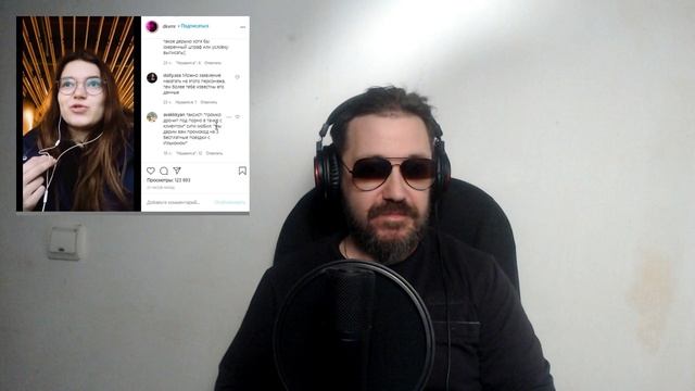 Он сказал смотри на мою штуку и начал наяривать смотреть онлайн