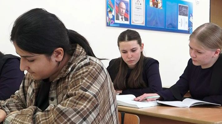 19 педагогов трудоустроят в Северной Осетии по программе "Земский учитель" смотреть онлайн