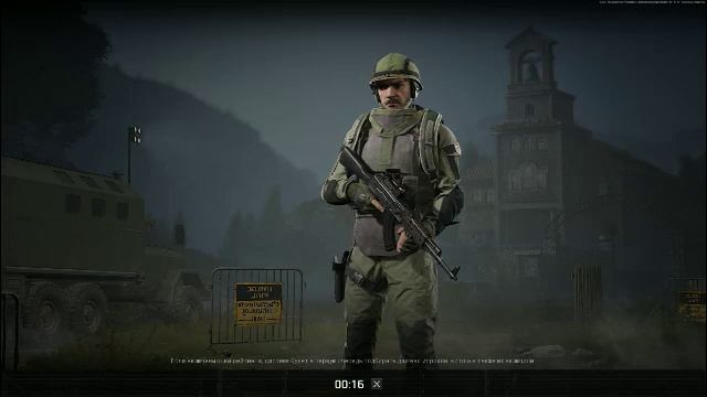 Arena смотреть онлайн