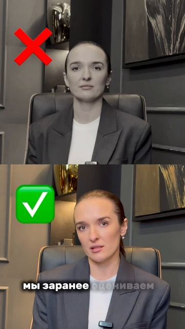 Топ возражений о банкротстве 2