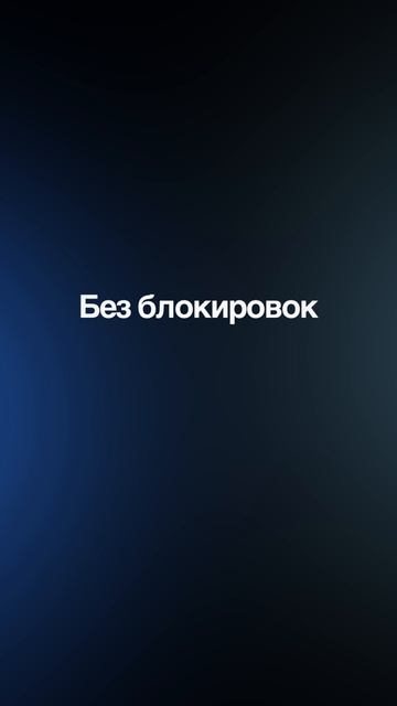 Купить или продать крипту в 2026? Самый простой и безопасный способ — это офлайн. смотреть онлайн