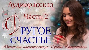 Жизненные истории. – Девушка, вы не могли бы помочь выбрать платье? – Даша вздрогнула