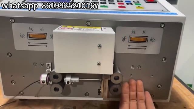 Станок для резки и зачистки провода X-CS101 смотреть онлайн