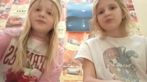 у нас с Васильком самая лучшая ночёвка в мире