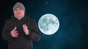 Лунный календарь для растений- почему мы им не пользуемся.