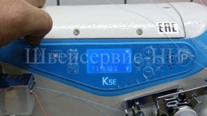 Инстр. Пульт_Плоскошовная машина JACK K5E-UT-35ACx356Z (комплект) автомат