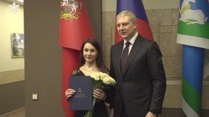 Сертификаты для молодых семей