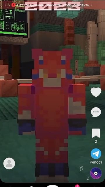 видео не моё смотреть онлайн