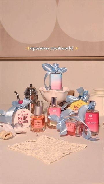 фух, мы четко по пунктам 1. 🥂2. 🍲3. 🩵