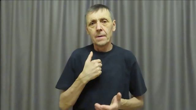 Василий Николаевич от 07.01.2026