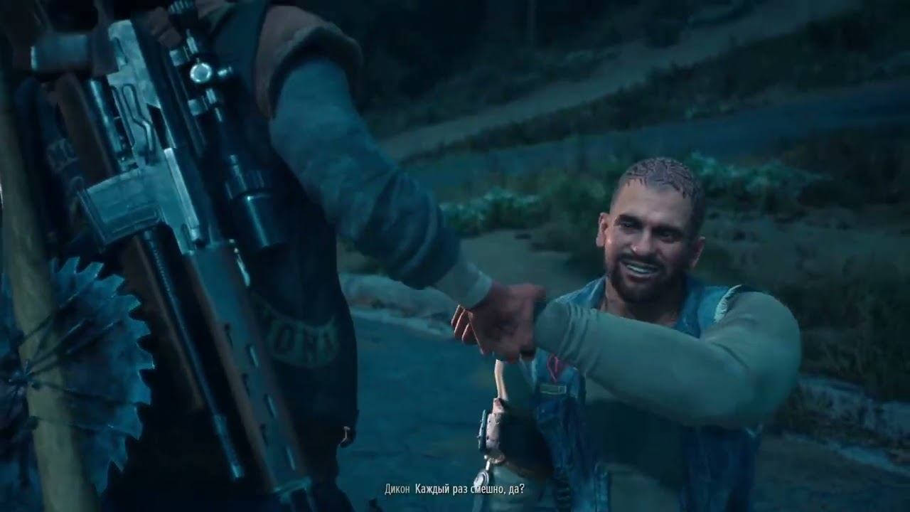 Прорыв дамбы в Days Gone смотреть онлайн