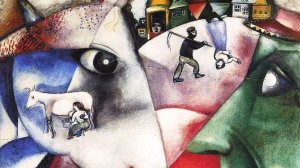 Шагал М. Радость земного притяжения / ГМИИ им. Пушкина. Москва