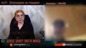 Россия помогает провести декоммунизацию.🙏💪✌