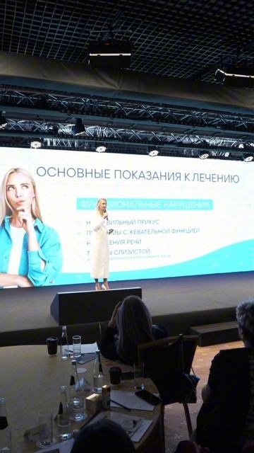 Элайнеры это тренд?
