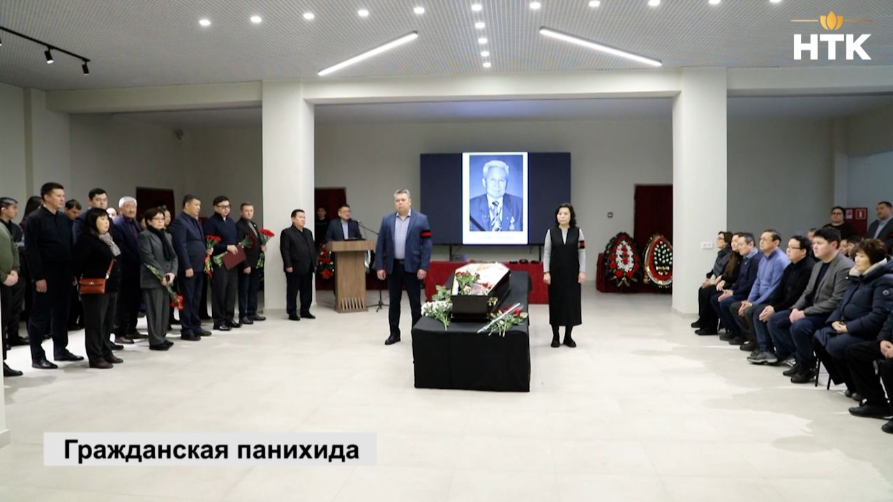 В КалмГУ простились с Саналом Бадмаевым смотреть онлайн