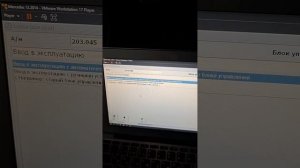 Замена заднего блока sam Мерседес w203 и ввод в эксплуатацию через Стар диагностик