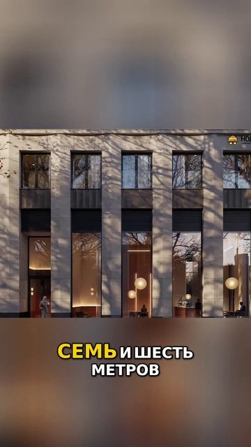 Самый жирный месяц на рынке новостроек 8 объектов на старте продаж От дизайна до реальности смотреть онлайн