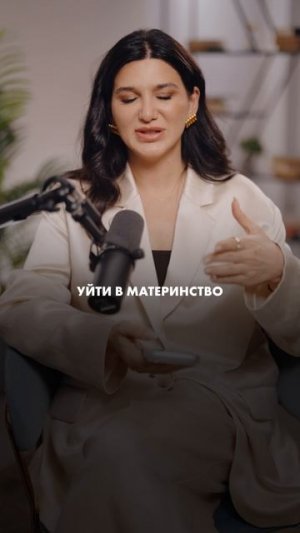 Вся правда об изменах Товстика в цифрах! #измена #отношения #товстик