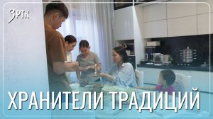 Многодетная бурятская семья хранит традиции предков