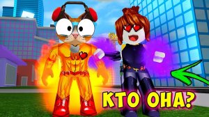 СБЕЖАЛ С ДЕВУШКОЙ ИЗ ТЮРЬМЫ В РОБЛОКС ПОБЕГ ИЗ ТЮРЬМЫ! Roblox Котик Игроман