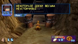 Полное прохождение Скуби-Ду и кибер погоня (PS1) (Без комментариев)