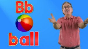 1.6 - ABC - Lead-in