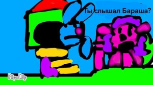 Сообщение | Кривошарики | #Смешарики #Пародия