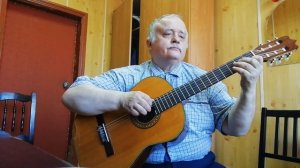 вечный огонь