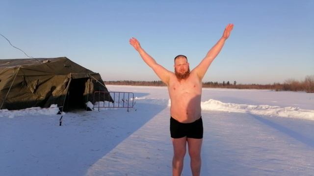 ПОЗДРАВЛЯЮ С Крещением Господним Был добрым и светлым а твое сердце - любящим👍👍👍💪❤️ смотреть онлайн