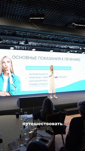 Наше преимущество