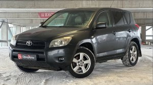 Toyota RAV4 III (XA30), 2007