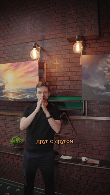 ВИДЫ ЗАПИЛОВ НА КИЕ