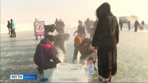 Мороз не помеха. Иркутск традиционно отмечает праздник крещения Господня