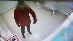 Кража телефона в аптеке