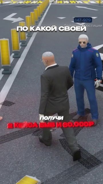 СЛЕДСТВЕННЫЙ КОМИТЕТ против ФСБ в ДТП: КТО ВИНОВАТ? В GTA 5 RMRP ПАТРИКИ смотреть онлайн