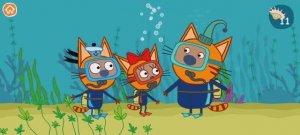 Три Кота Мультфильм Морской котик