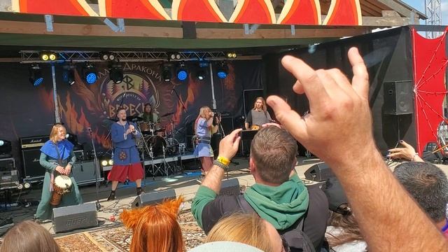 El Mental - Лада драккар