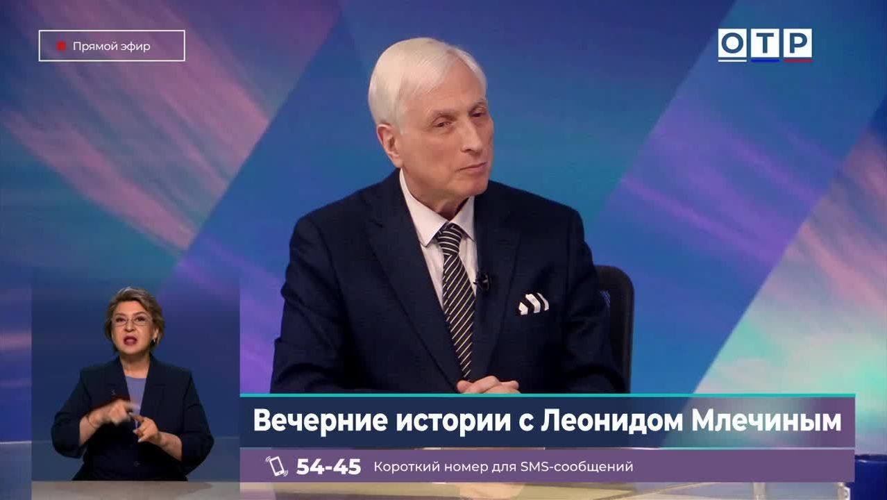 Ленин ушёл. Что осталось после 21 января 1924 года? смотреть онлайн
