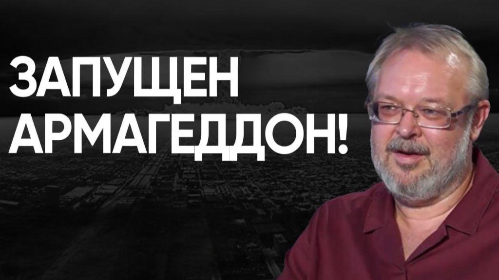 ТРАМП жестко ОТВЕТИЛ НА СЧЕТ ГРЕНЛАНДИИ. У НАТО НАЧАЛАСЬ ПАНИКА! ФИНАЛ 2026 году?. смотреть онлайн
