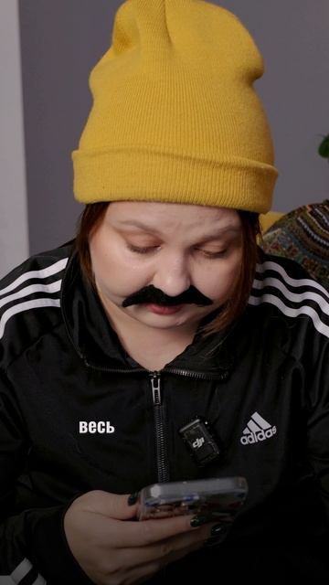 Серия 2. Эхо войны 😡

Их бытовая война уже в чате всего подъезда.
#минисериал #НашМилыйТрэш #ж